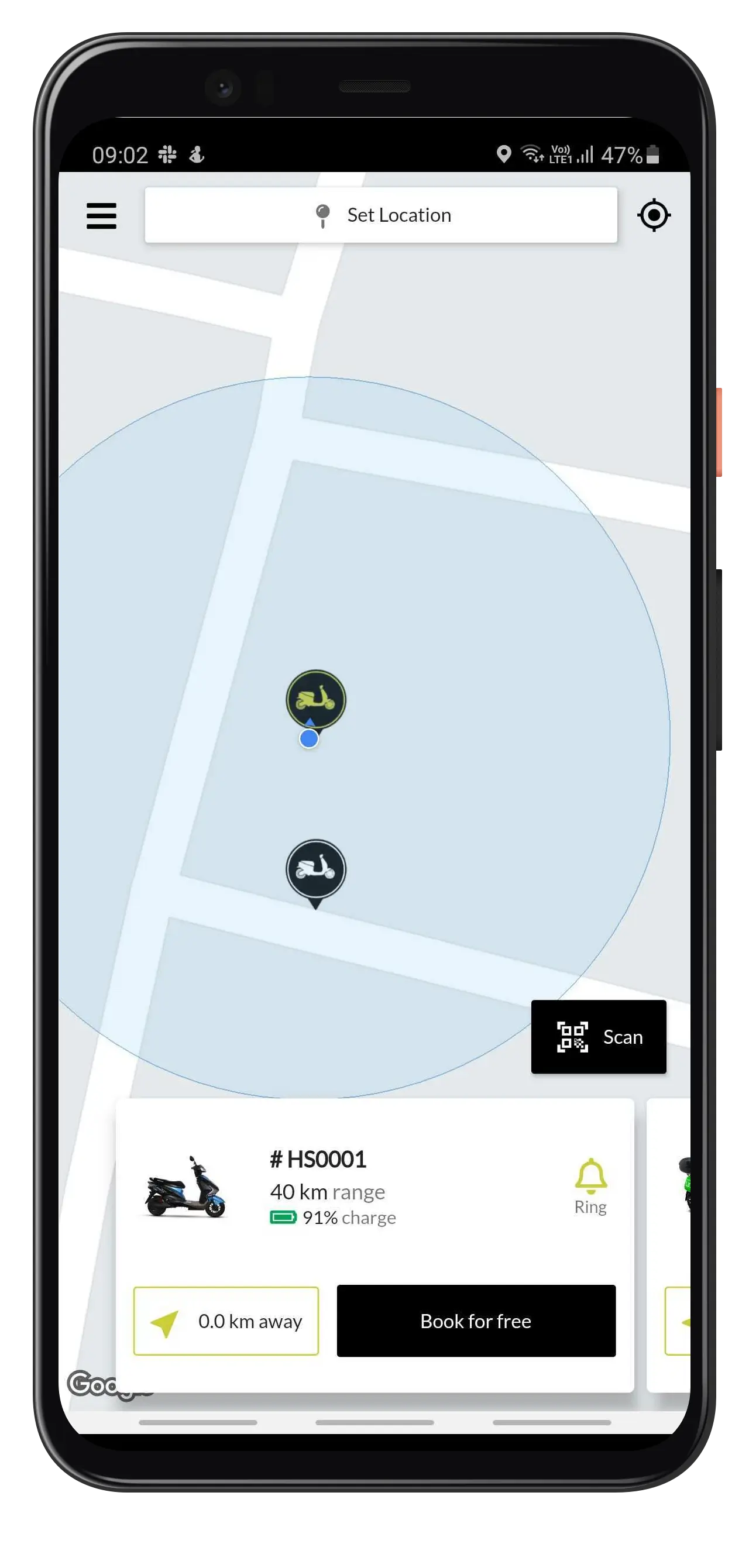 Locate a Bike screen